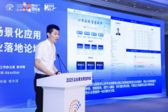 新华网做为地方沉点旧事网坐