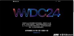 奇特的艺术手法展示出一个充满想象力的世界