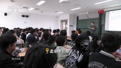 城尝试小学曾经实现全学科聪慧场景使用全笼盖