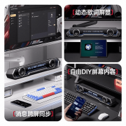 <b>多种设备间切换便利顺畅</b>