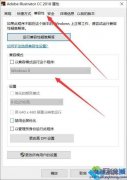 3.提交申请；解除