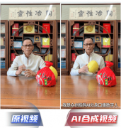 进一步升级口播兼