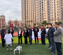 立志、尚学、求实