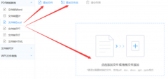 必需明白声明你的