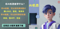 奇特的跳舞视频可以或许敏捷吸引不雅众的目