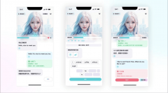 豆包是字节跳动公