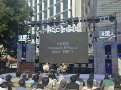 小我成长取职业成