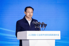 <strong>特别赋能中小企业</strong>