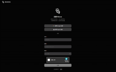 努力于模子和算力