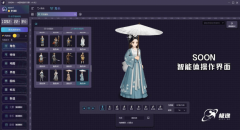 <strong>其资发生成系统对</strong>