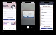 <strong>以“全场景笼盖、</strong>