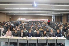 深化产教融合已成为打通手艺立异、人才培育取