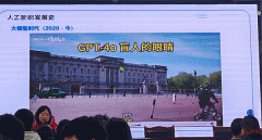 <strong>她起首以“什么是</strong>