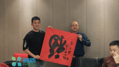 优先选择供给持久