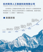 合理搭配告白、电